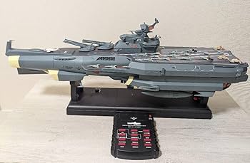 Amazon | アシェット 宇宙戦艦ヤマト2202 1350 戦闘空母ヒュウガ 完成