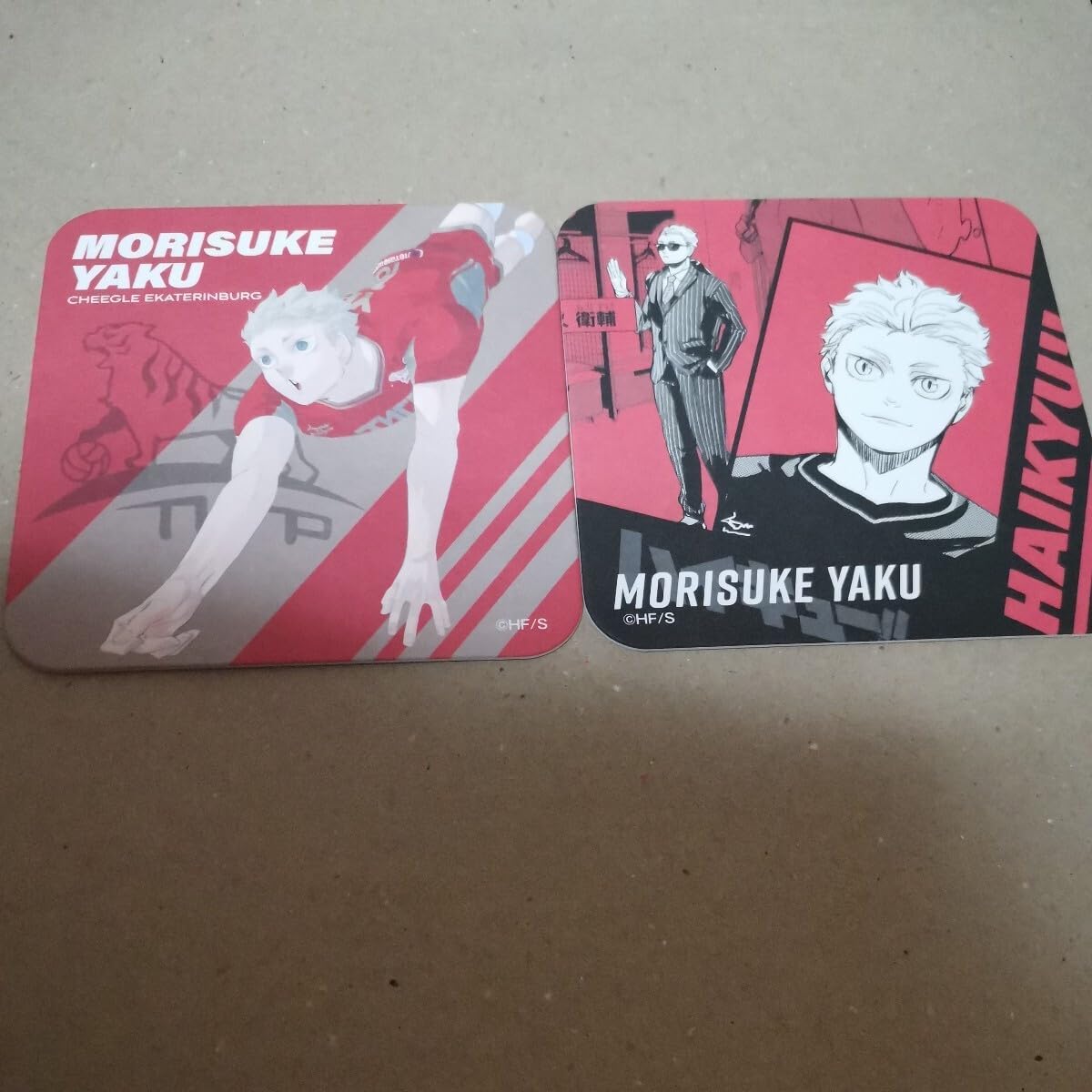 Amazon.co.jp: ハイキュー!! Vリーグver. HQ VL限定 Vリーグ アート