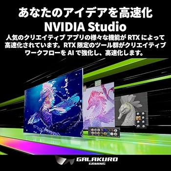 Amazon | 玄人志向 NVIDIA RTX3050 搭載 グラフィックボード GDDR6 6GB