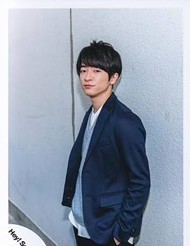Amazon.co.jp: Hey! Say! JUMP 公式生写真 （知念侑李）HC00056 : おもちゃ