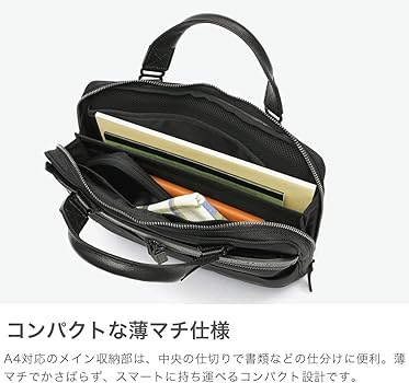 Amazon.co.jp: [ブリーフィング] FUSION COLLECITON FUSION ONE WAY