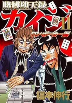 61Rh0D0qJEL._AC_UF350,