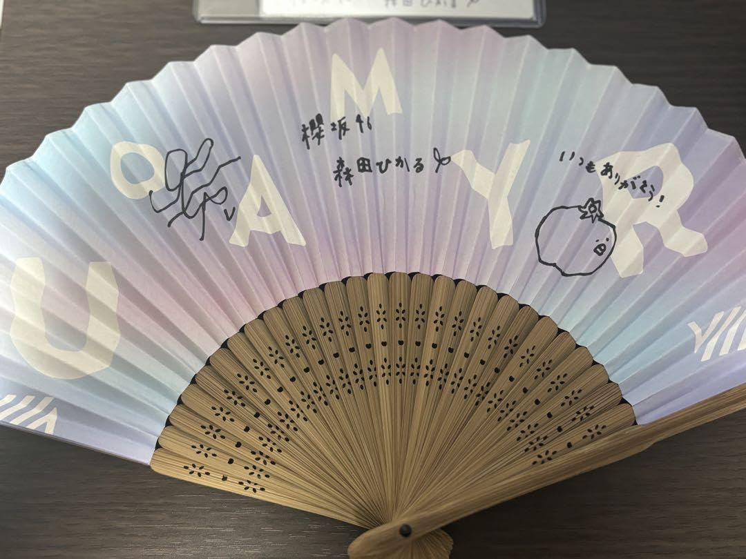 Amazon.co.jp: 櫻坂46 森田ひかる ユニエア賞品 ユニゾンエアー 直筆