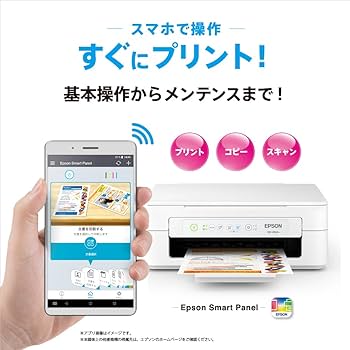Amazon.co.jp: エプソン プリンター A4インクジェット複合機 EW-056A