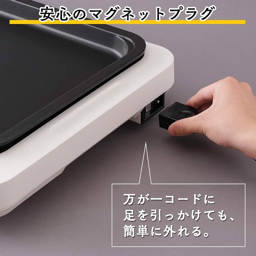 Amazon | ホットプレート 左右温度調整 2枚 ブラック WHPK-012-B