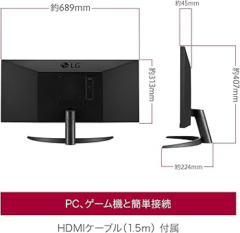 Amazon.co.jp: LG モニター ディスプレイ 平面 29WQ500-B 29インチ