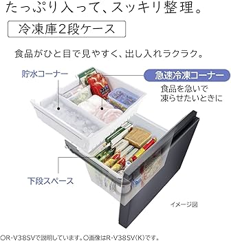 Amazon | 日立 冷蔵庫 幅54cm 315L ライトゴールド R-V32SVL N 3ドア