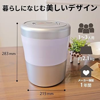 Amazon | Island land パリパリキューブライトアルファ フィルター2個