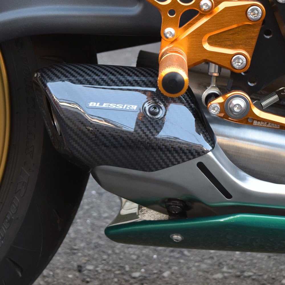 Amazon | BLESS R's Z650RS マフラー カーボン フィニッシャー 塗装