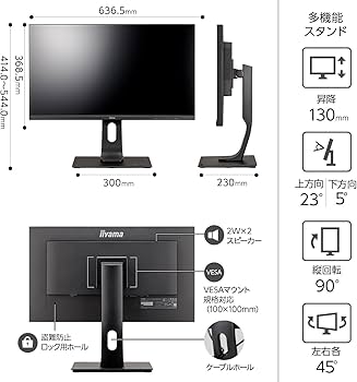Amazon.co.jp: iiyama モニター ディスプレイ 28インチ 4K IPS方式 高