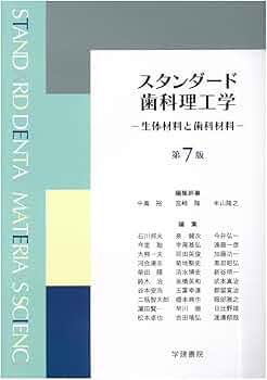 61S+nW9wC8L._AC_UF350,