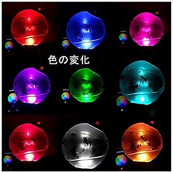 Amazon.co.jp: BTS アミボム ペン ライトスティッバージョン3