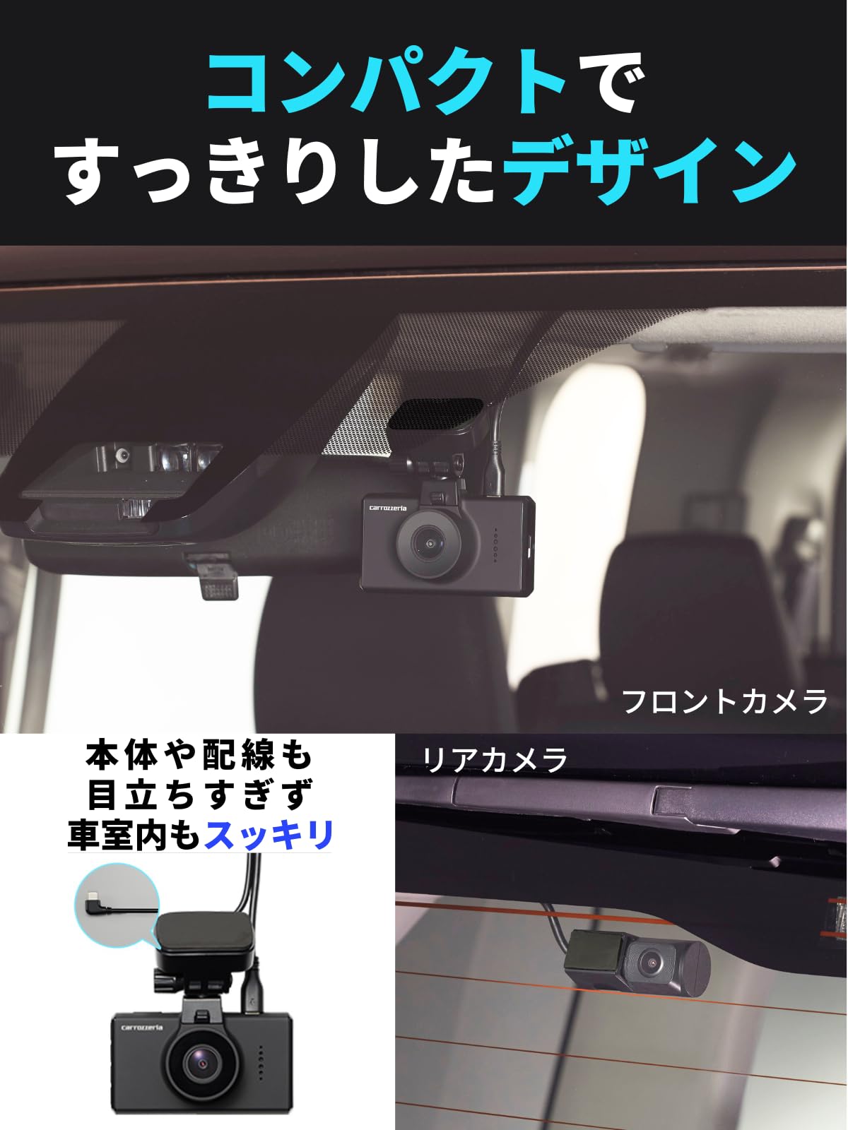 Amazon.co.jp: Pioneer Drive Recorder VREC-DH301D, Front and Rear 2