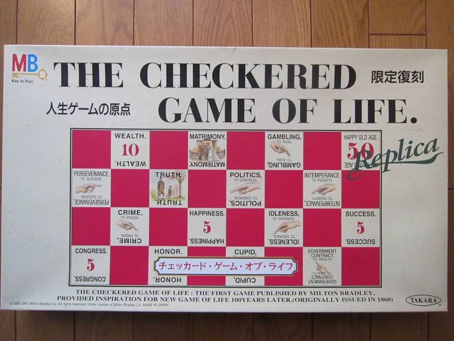 Amazon | ボードゲーム 人生ゲームの原点 限定復刻盤 THE CHECKERDE