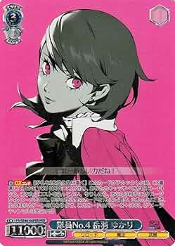 61S7OTk2tyL._AC_UF350,