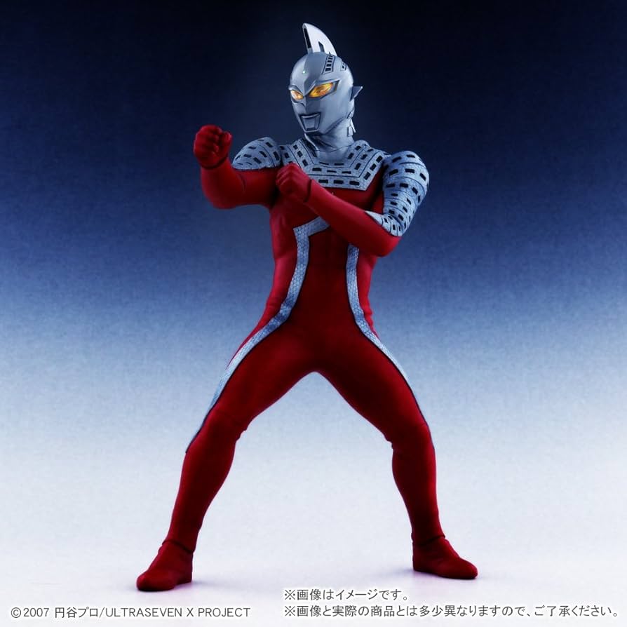 Amazon.co.jp: 大怪獣シリーズ ULTRA NEW GENERATION ウルトラセブンX