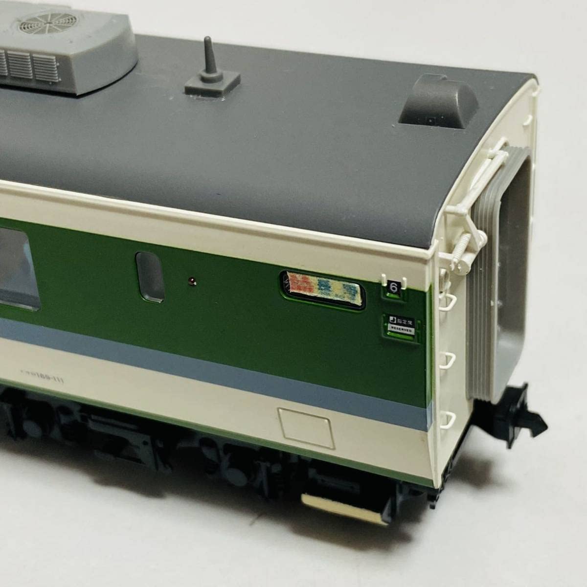 Amazon | MICROACE マイクロエース HOゲージ 1/80 Project80 Series189