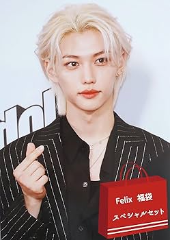 Amazon.co.jp: Felix フィリックス グッズ 福袋 スペシャルセット