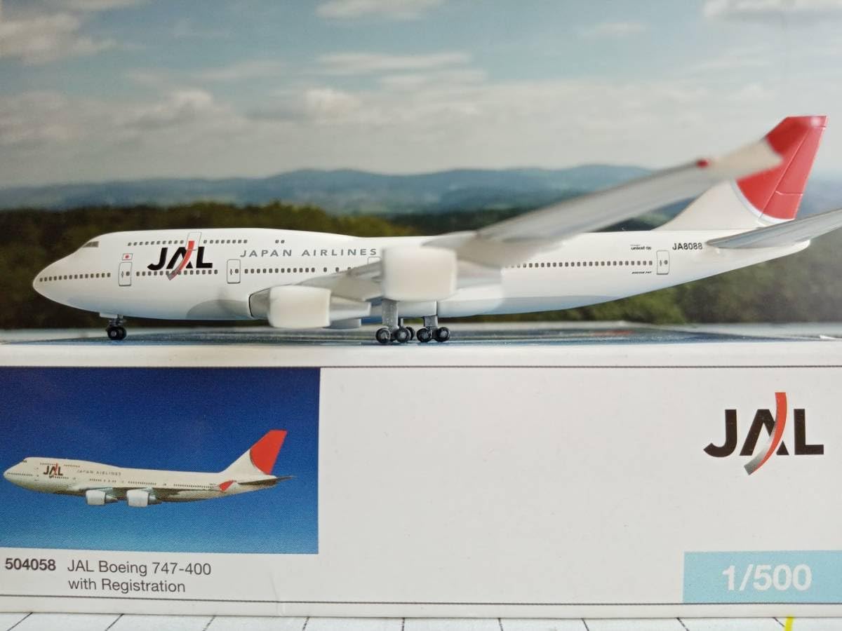 Amazon.co.jp: 品 herpa 1/500 ボーイング747-400 B747-400 JAL 日本