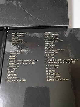 Amazon.co.jp: LE VELVETS 2015 魅惑のクラシカル スペシャルBOX