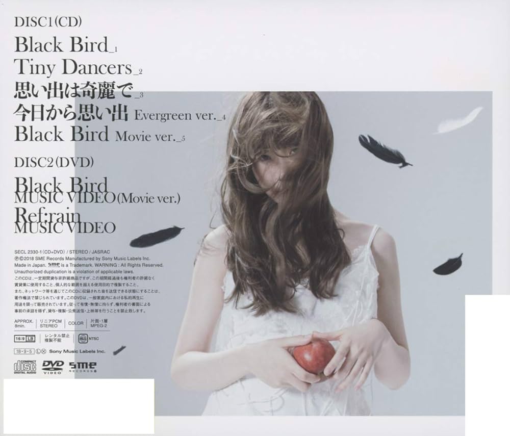 Amazon.co.jp: Black Bird / Tiny Dancers /思い出は奇麗で(初回生産