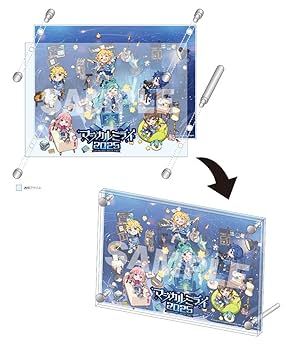 Amazon | 【外付け特典あり】「マジカルミライ 2025」OFFICIAL ALBUM