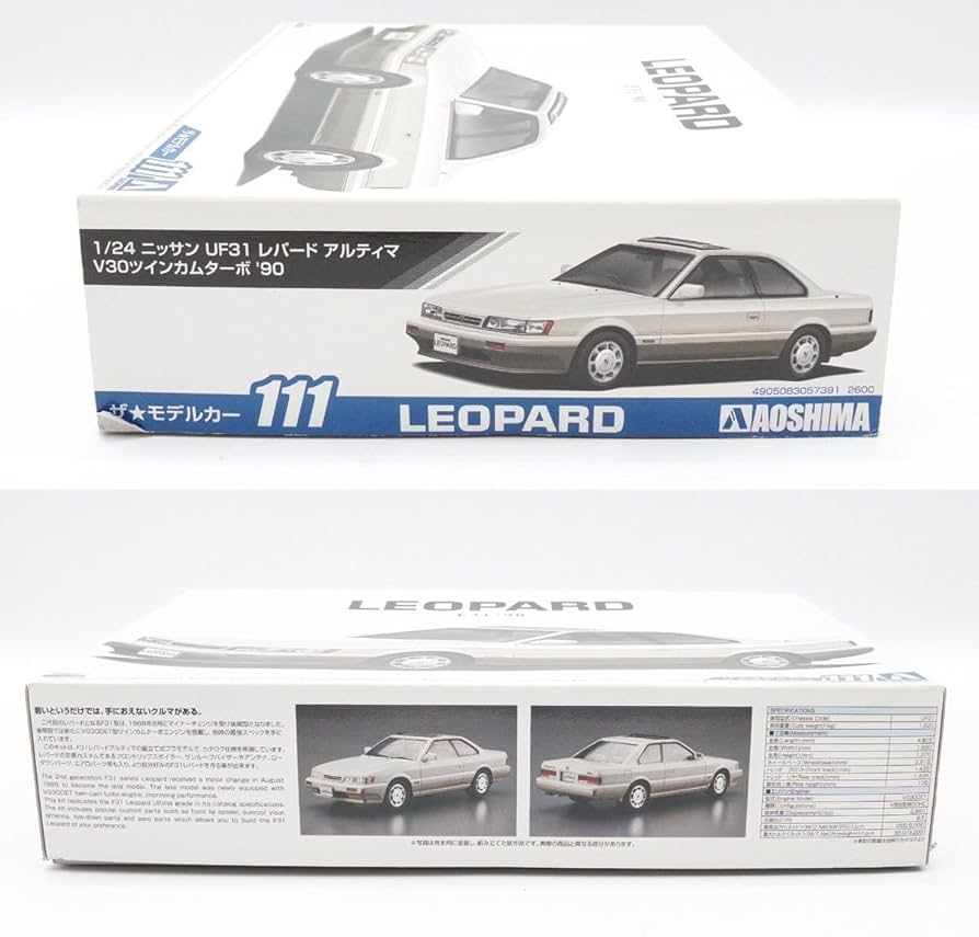 Amazon.co.jp: アオシマ ザ モデルカー 1/24 UF31 レパード アルティマ