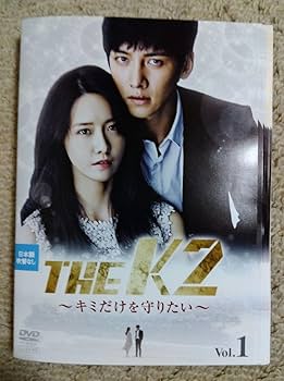 未開封 韓国ドラマ サウンドトラック The K2〜キミだけを守りたい
