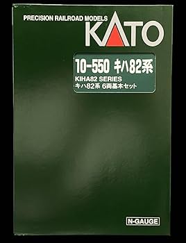 Amazon | SG-157 絶版 鉄道模型 Nゲージ KATO 関水金属 10-550 キハ82