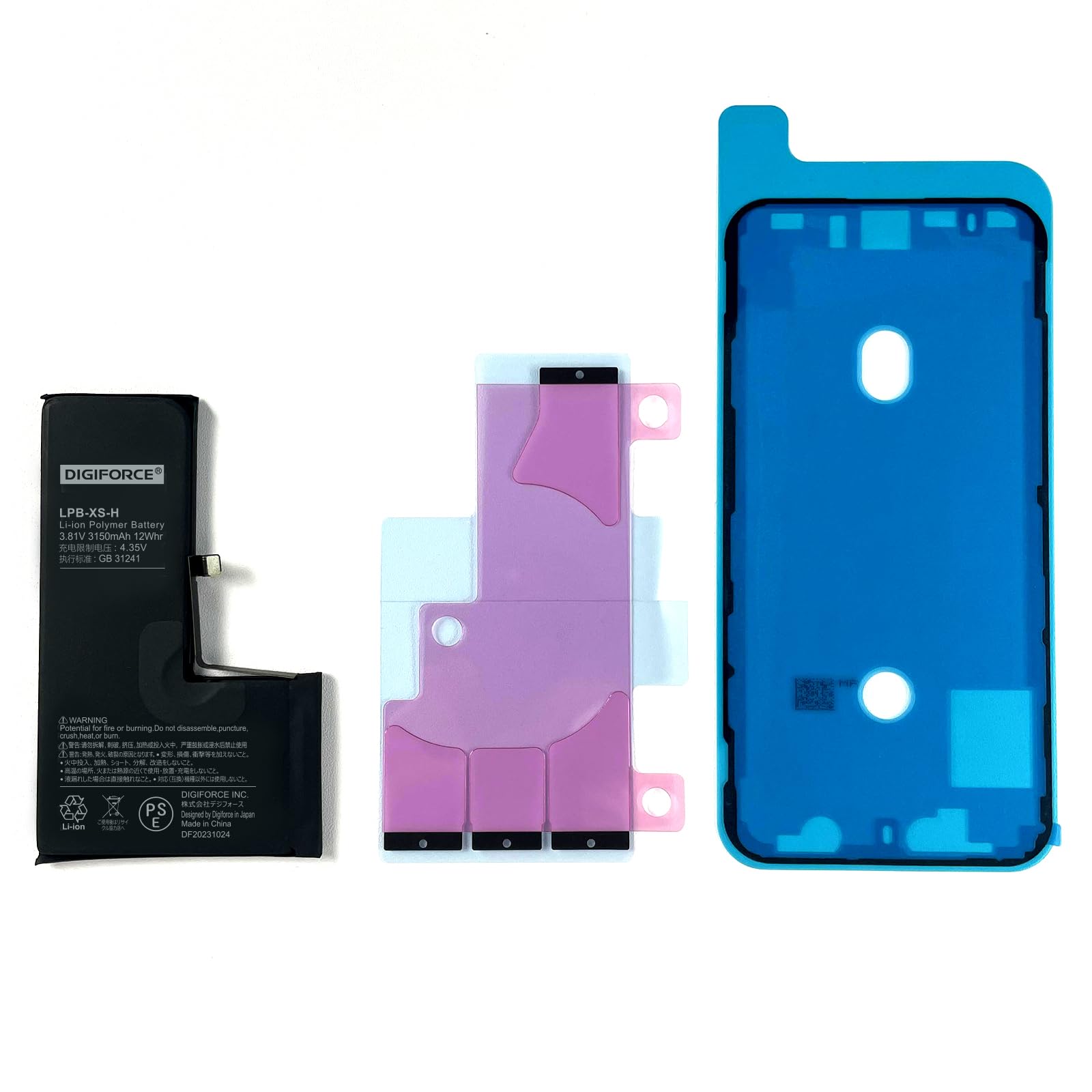 Amazon | DIGIFORCE for iPhone Xs 互換 バッテリー 3150mAh 大容量