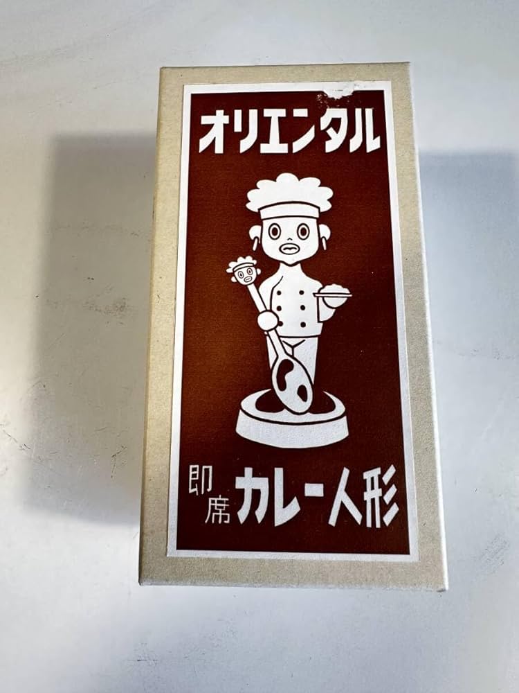 Amazon | オリエンタルカレー首振り人形 TOYS CLUB 日本製 15.0