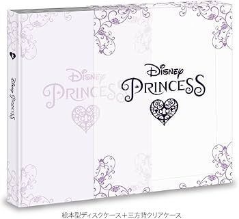 Amazon.com: ディズニープリンセス コレクション 絵本型ディスクケース