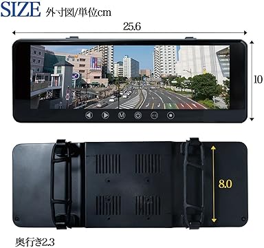 Amazon.co.jp: M's GLOBAL MARKET: ミラーモニター・ドライブレコーダー