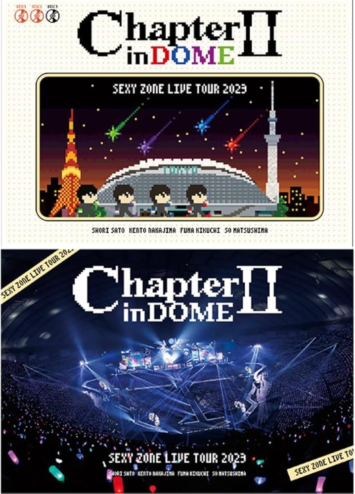 ミュージック Chapter II in DOME SEXYZONE LIVETOUR2023 Amazon.co.jp