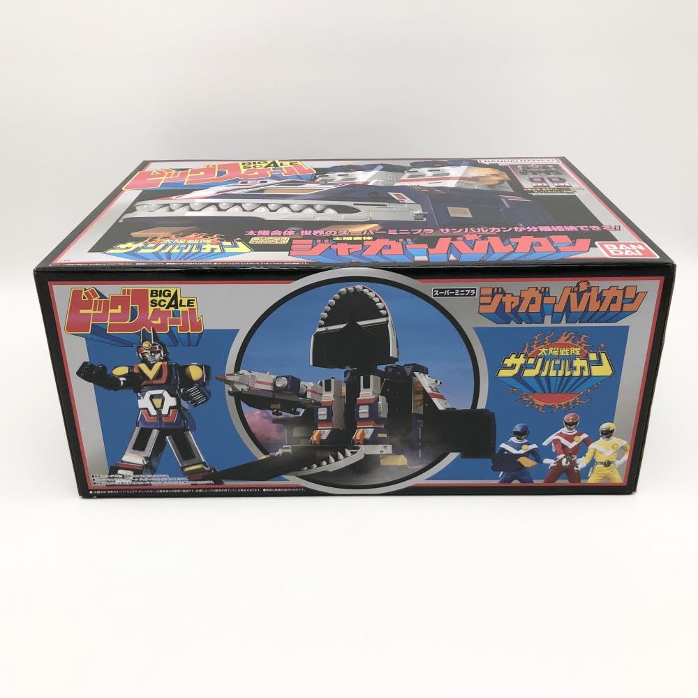 Amazon.co.jp: 太陽戦隊サンバルカン スーパーミニプラ ビッグスケール