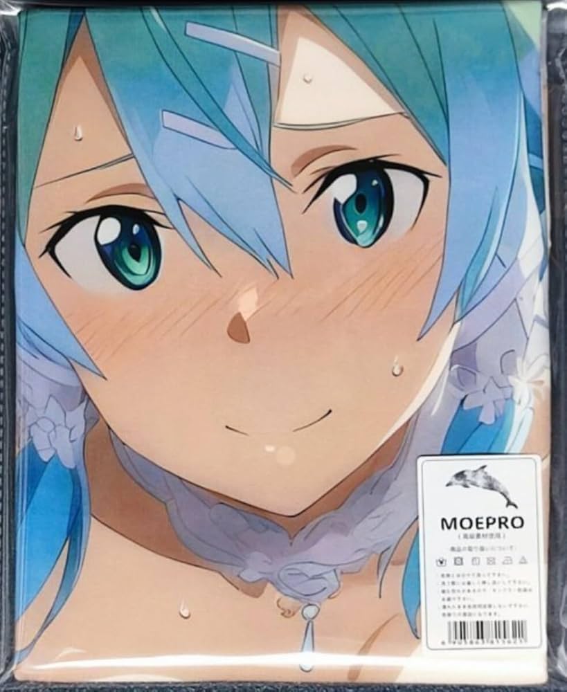 ク*ロ様 SAO シノン シークレットバスタオル 2026年最新】シノンタオル