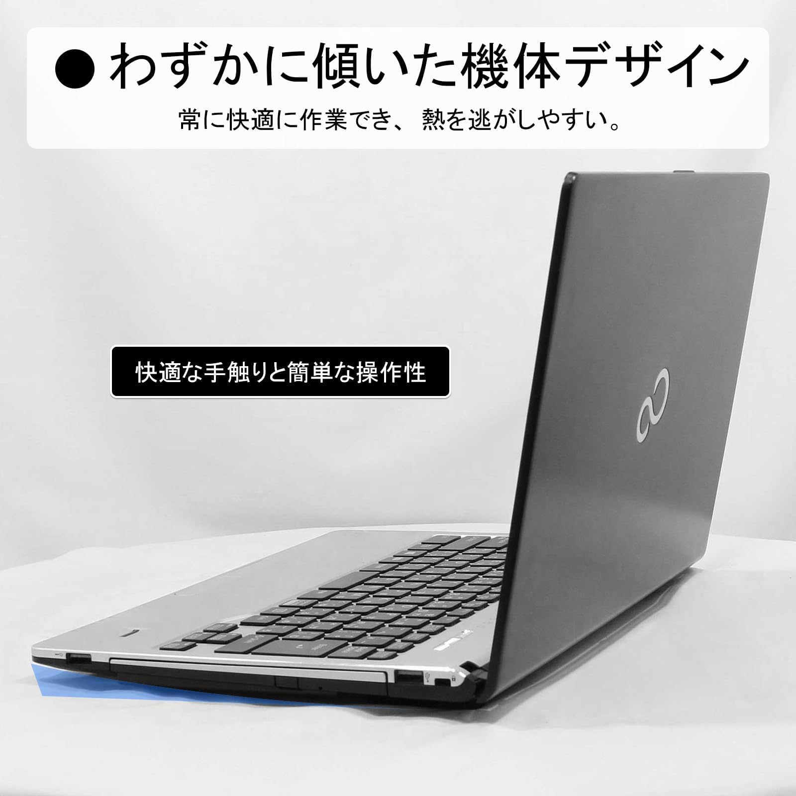 Amazon.co.jp: 富士通 ノートパソコン LIFEBOOK S937、13.3インチ