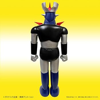 Amazon | アート・ストーム ポピー店頭用 ジャンボマジンガーZ Bタイプ