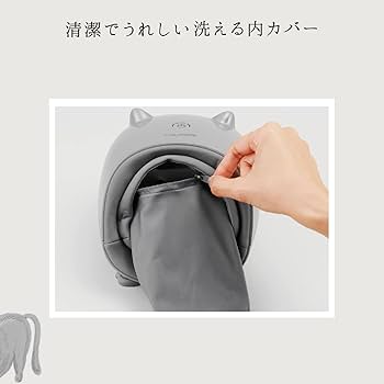Amazon | アテックス ATEX フット 足 手 ルルド フットケア コードレス