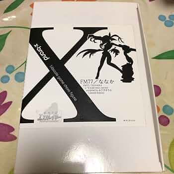 エスカレイヤー ボークス 原型 みさきせりか ガレージキット