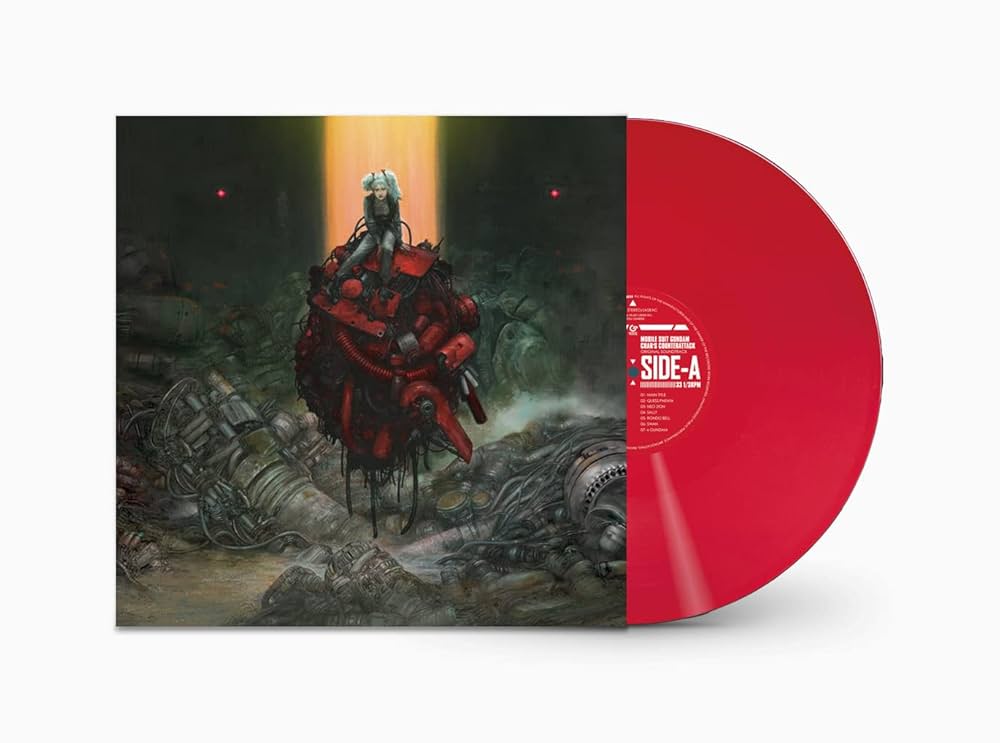 Amazon.co.jp: 機動戦士ガンダム 逆襲のシャア オリジナル・サウンド