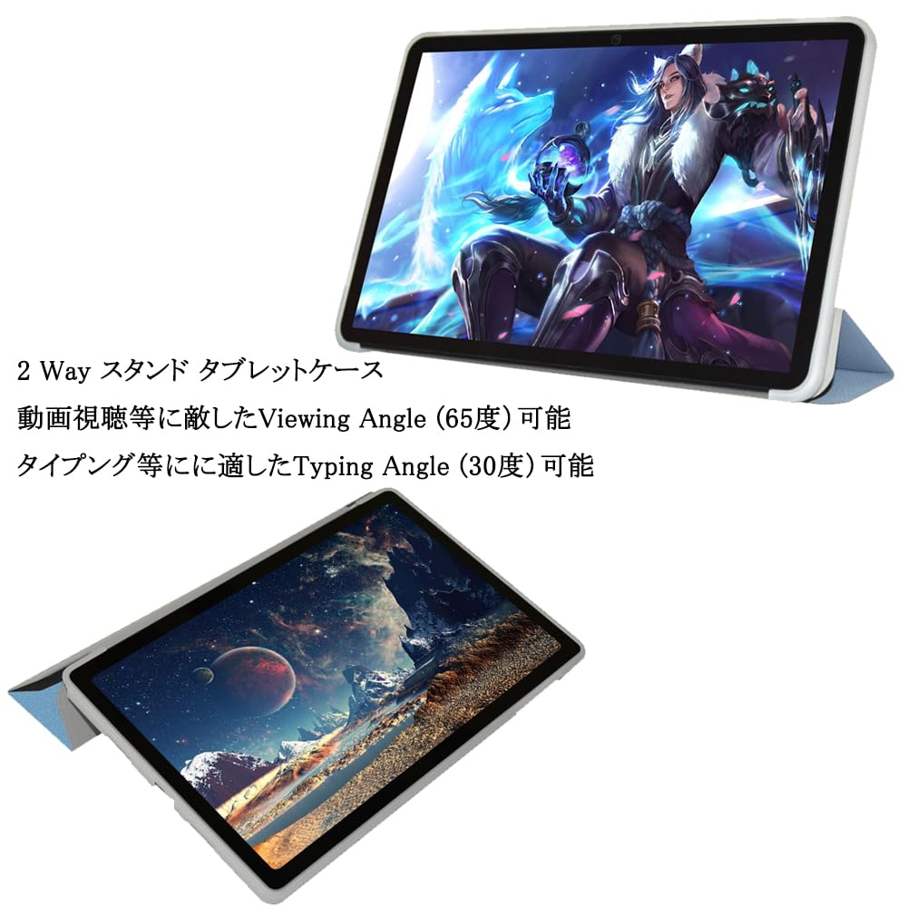 Amazon.co.jp: ALLDOCUBE iPlay 60 Case, ALLDOCUBE iPlay 60 Cover