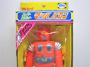 Amazon.co.jp: ブルマァク製 ソフビ スーパーミサイル スーパー