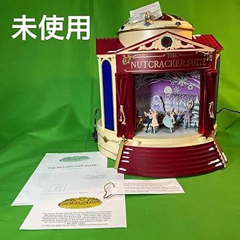 Amazon | は ミスタークリスマス くるみ割り人形 劇場型 オルゴール