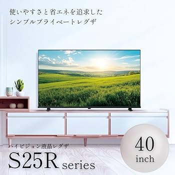 Amazon | REGZA レグザ テレビ 40S25R (40インチ / フルハイビジョン