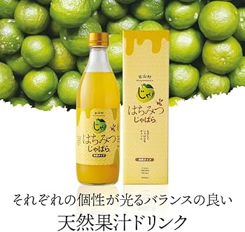Amazon.co.jp: はちみつじゃばら 【希釈タイプドリンク】 北山村