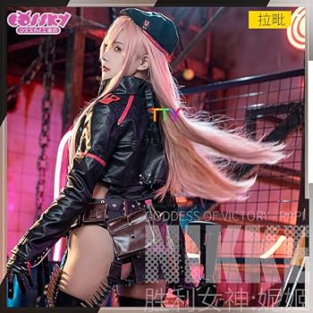 Amazon.co.jp: [TTY] NIKKE 勝利の女神 カウンターズのラピ ☆コスプレ