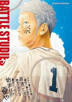 61T+PGPyJkL._AC_UF350,