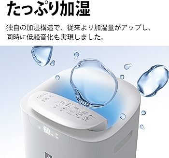 Amazon | シャープ 加湿 空気清浄機 プラズマクラスター 25000 ハイ