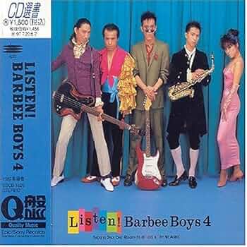 Amazon.co.jp: LISTEN! BARBEE BOYS 4: ミュージック